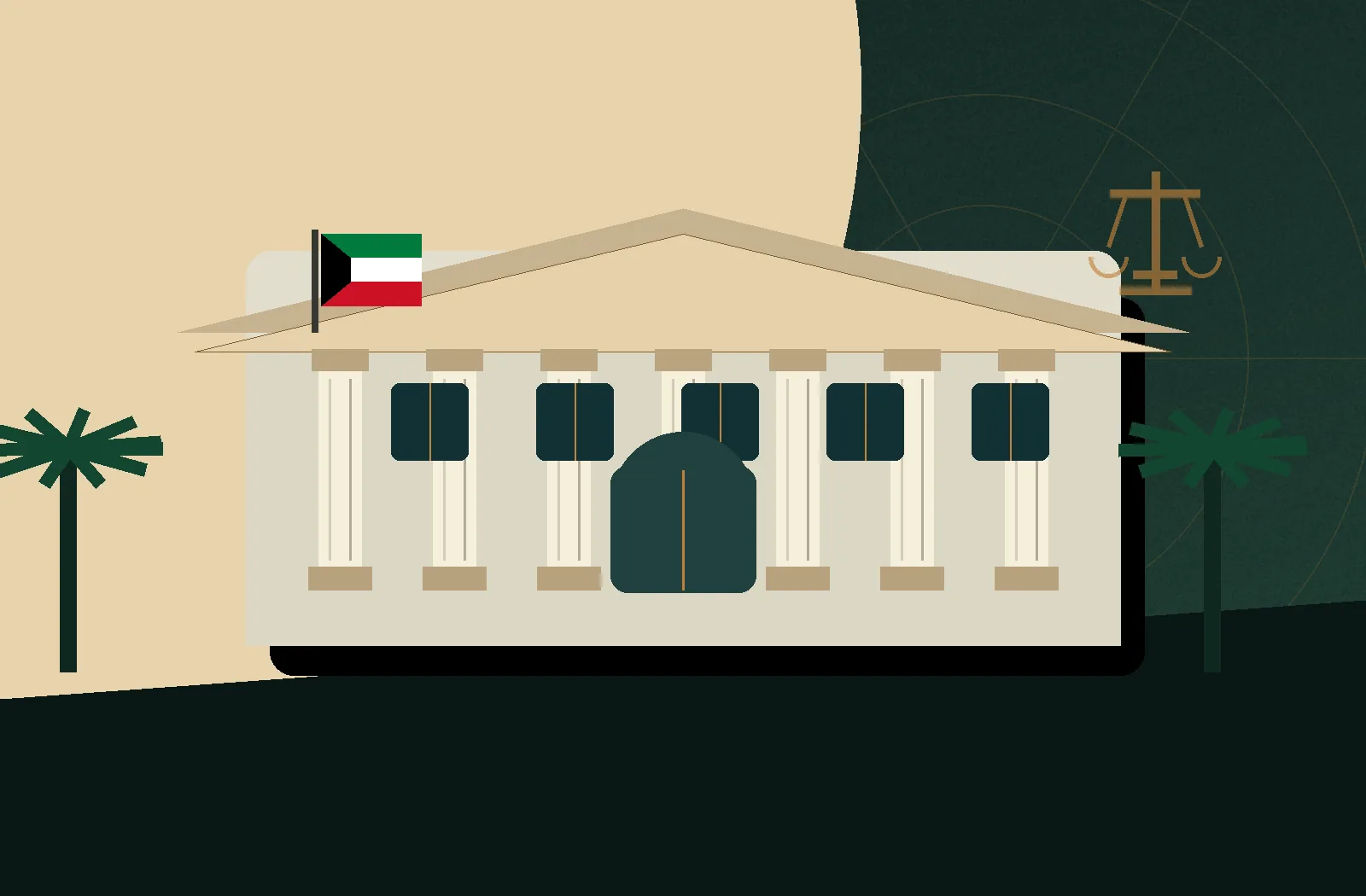 هوية مكتب قانوني كويتي ومستشارة قانونية في الجابرية
